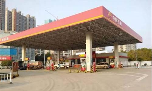 现在武汉汽油价格是多少钱_现在武汉汽油价格是多少