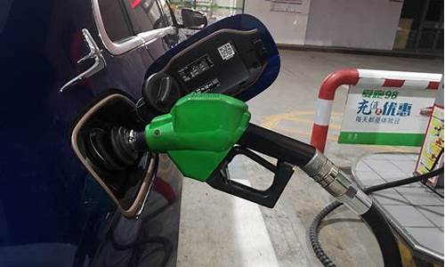 宁波92号汽油价格哪里最低_宁波海曙92号汽油价格