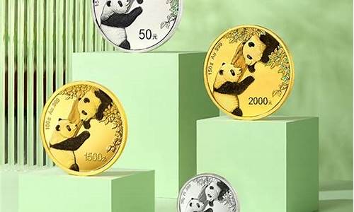 熊猫币会随着金价下跌吗_熊猫币和金价的对比