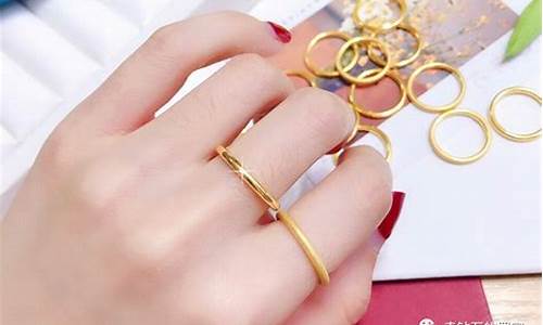 最近哪家金价便宜又好用_哪个金价便宜一些