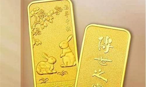 农行传世之宝黄金_农行传世之宝实时金价