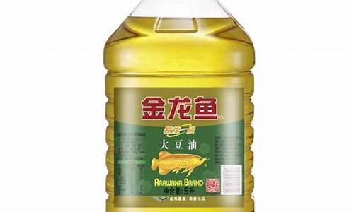 大豆浸出毛油价格_大豆油浸出工艺