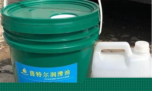 铜陵电镀防锈油价钱_电镀 防锈