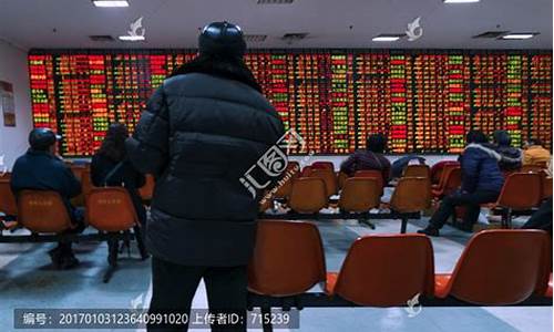 关注金价的人炒股_关注金价的人炒股赚钱吗