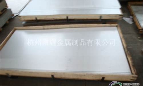 zl105铝合金价格_1050铝板合金价格