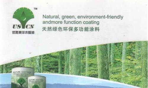 木蜡油地板好打理吗_成都地板木蜡油价格