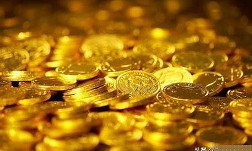 国际金价会不会崩盘_国际金价会涨到多少