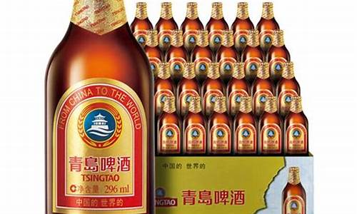 青岛啤酒棕金价格_青岛啤酒棕金价格一览表