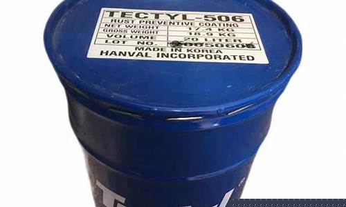 蜡膜防锈油配方_宜宾蜡膜防锈油价格查询