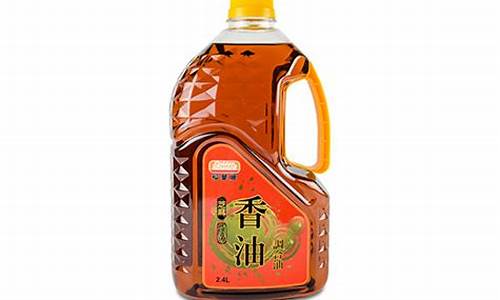 广西芝麻官牌芝麻油价格_广西芝麻白厂家