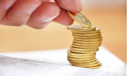 2021注册公司注册资金_塘沽公司注册资金价格