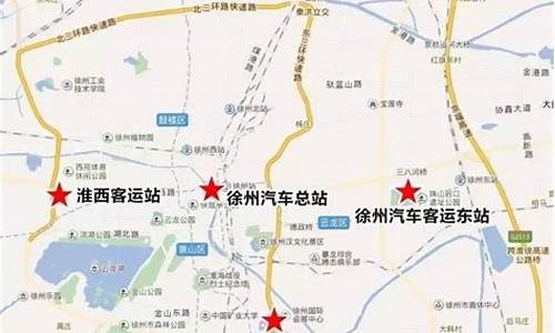 徐州客运北站油价_徐州客运北站油价多少