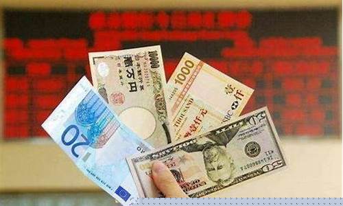 南京哪家银行金价低一点_南京哪家银行金价低