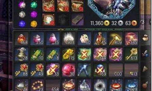 剑灵金价最高的时候_剑灵金价2019