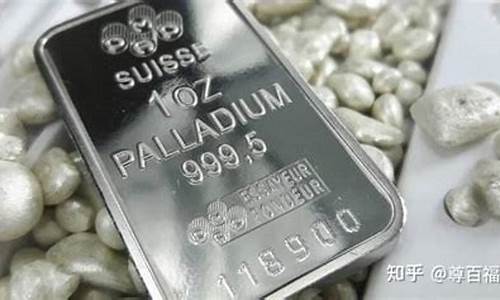 钯金价格为什么走低_钯金价格为什么走低走高呢