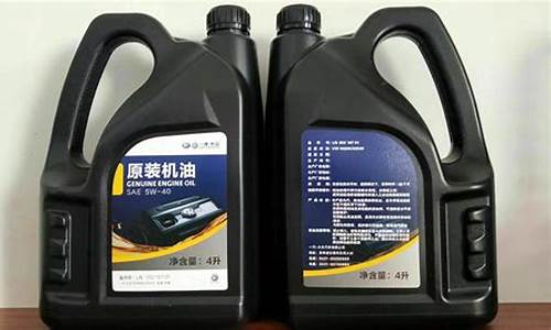 各品牌车原厂机油价格_各品牌车原厂机油价格对比