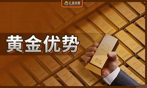 招金投资最后的金价_招金首饰价格