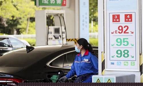 汽油价格92号和95区别_929598汽油价格差异