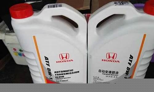 十代思域地板油价格表_十代思域能加多少钱的油