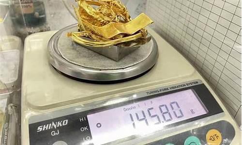 灵宝今天回收金价_河南灵宝金价现在多少钱