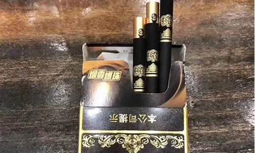 香烟黑金价格多少_香烟黑金价格多少一包