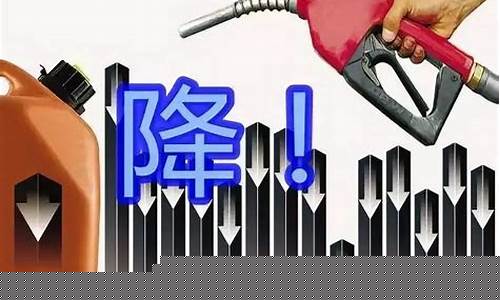 为啥油价这么高两桶油还亏钱_为啥油价这么高两桶油还亏