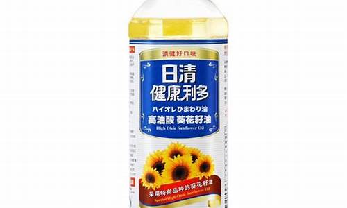河南多利葵花食用油价格_多利葵花籽油价格