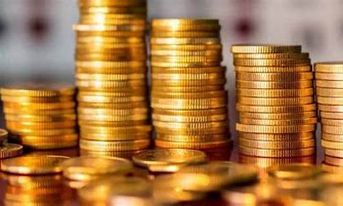 利好因素支撑金价_利好因素支撑金价走势