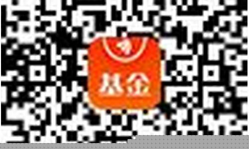 508028基金价格_基金行情588090