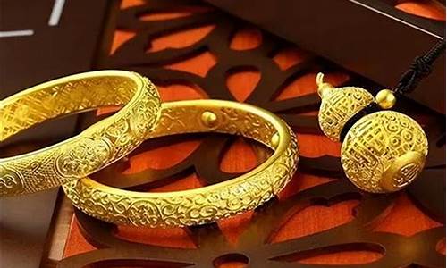 温州回收金首饰价格_温州回收金价哪里划算