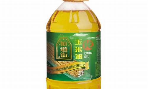 武汉5升食用油价格表一览_武汉食用油厂