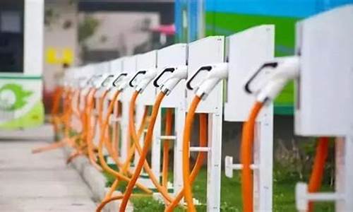 油价高涨新能源车充电好吗_新能源车充电便宜还是汽油便宜