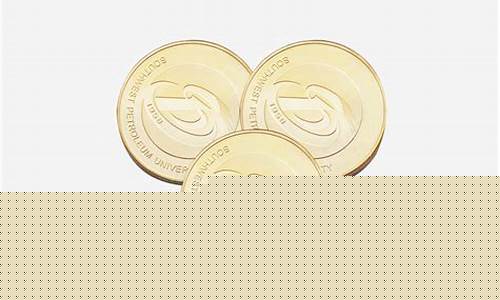 威海镀金价格查询最新价格表_威海镀金价格查询最新