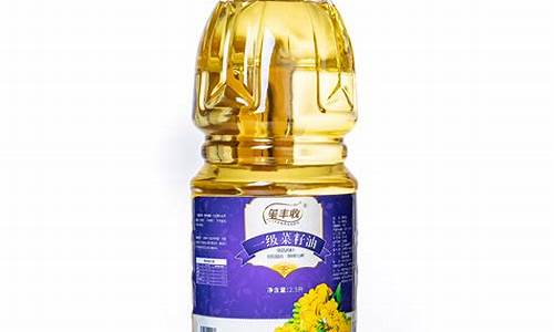 八鱼菜籽油是哪里产的_八鱼压榨一级菜籽油价格