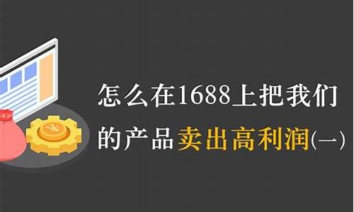 黄金贴金换是什么意思_贴金价格怎么计算