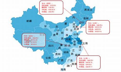 云南文山柴油价格查询_云南文山柴油价格