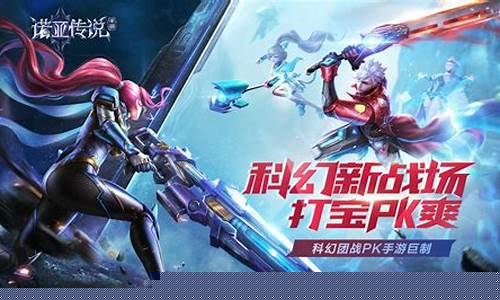 诺亚传说金币怎么换人民币_诺亚传说手游金价