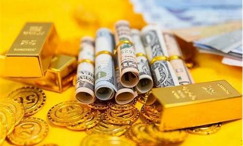 避险缓和金价何去何从_避险基金定义