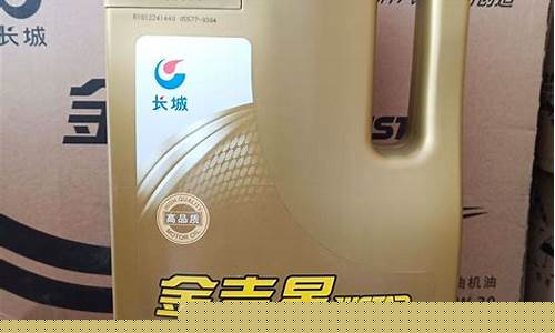宿州长城汽油价格多少_宿州长城汽油价格