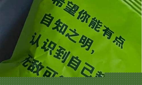 努力赚钱油价很贵_油价太贵的搞笑朋友圈