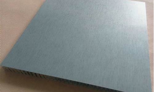 锌板和锌合金价格_锌钢板和锌合金哪个好