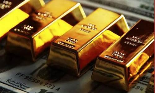 金价跌跌不休见底了吗_金价跌跌不休见底了吗英语