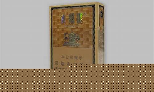 雅香金价格是多少_雅香金多少钱一条