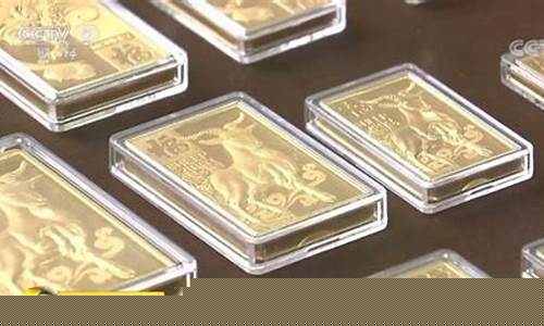 金价1850_金价1700元关口