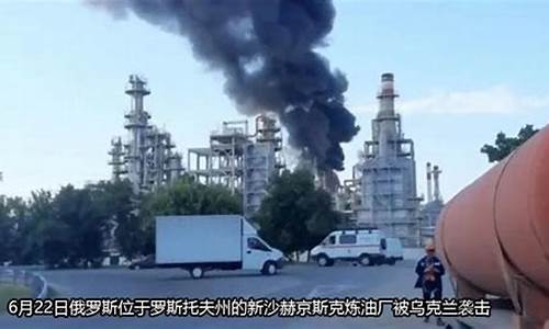 俄罗斯什么油价便宜一点_俄罗斯什么油价便宜