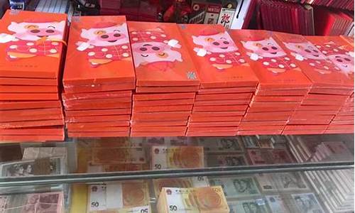 金钞按金价还是面值算价格_金钞按金价还是面值