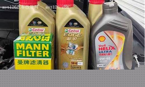 博越原厂机油_义乌博越换机油价格