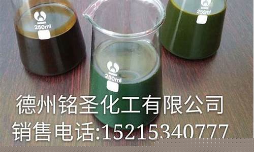 广西环保橡胶油价格多少_广西环保橡胶油价格