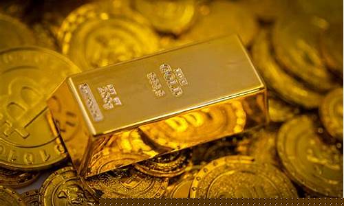 银行金价是多少_银行金价多少钱一克今天银行