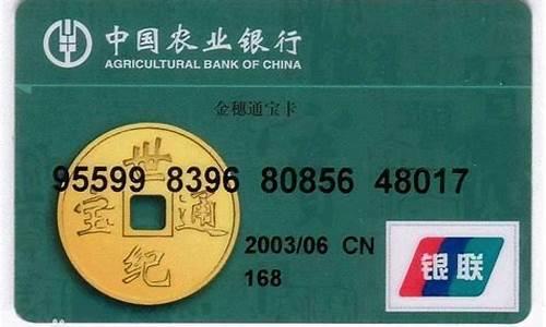哪里可以知道银行的金价_怎么看银行金条价格